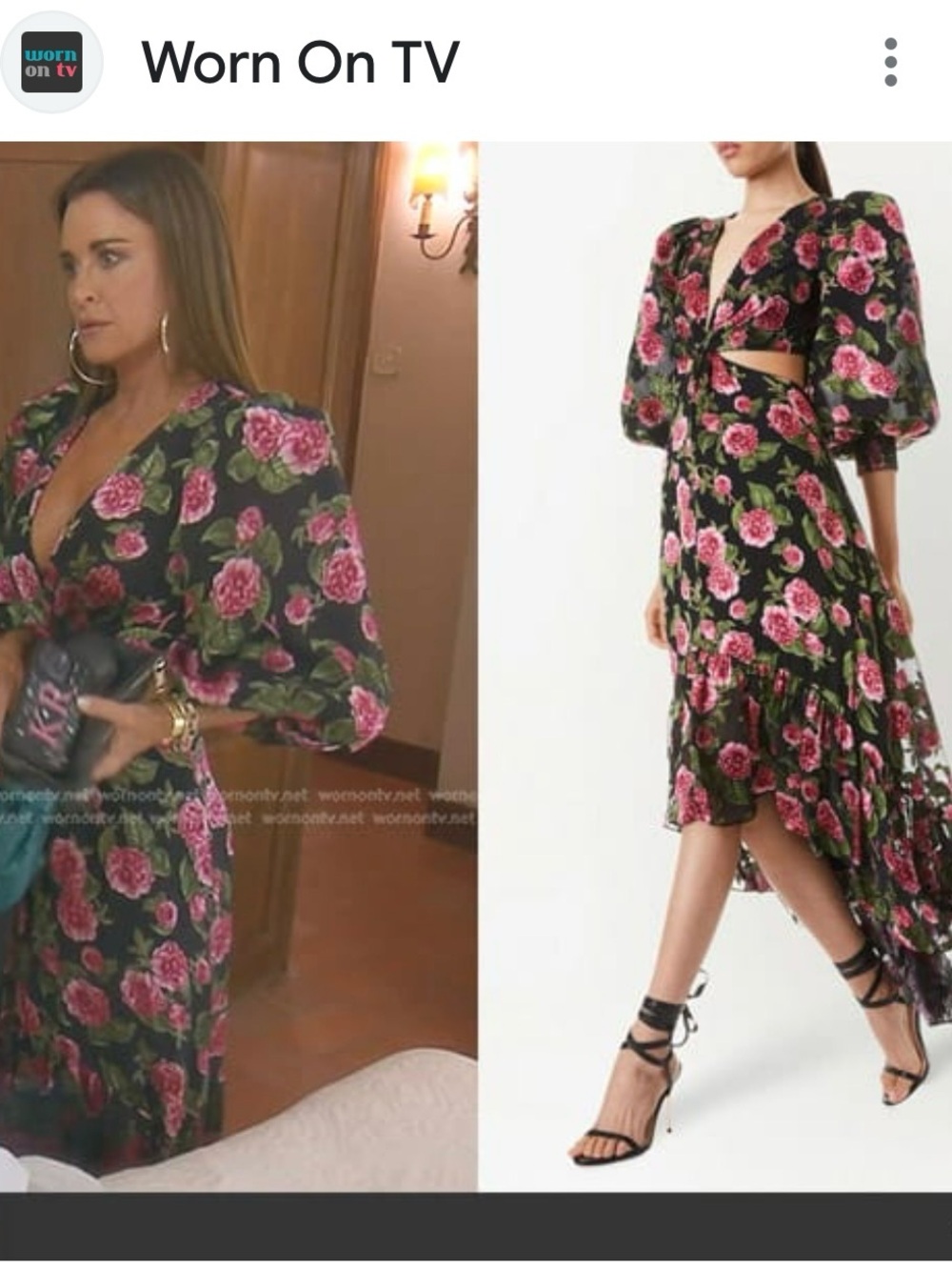 NWT Alice + Olivia Katia Floral Cutout High Low Dress Size 10 Worn by Kyle RHOBH